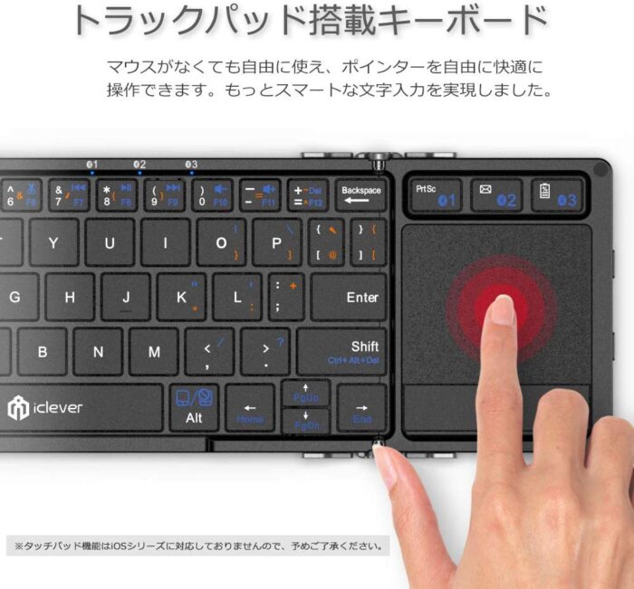 Surface Pro 7 の便利な非純正おすすめキーボード10選。｜みなとブログ